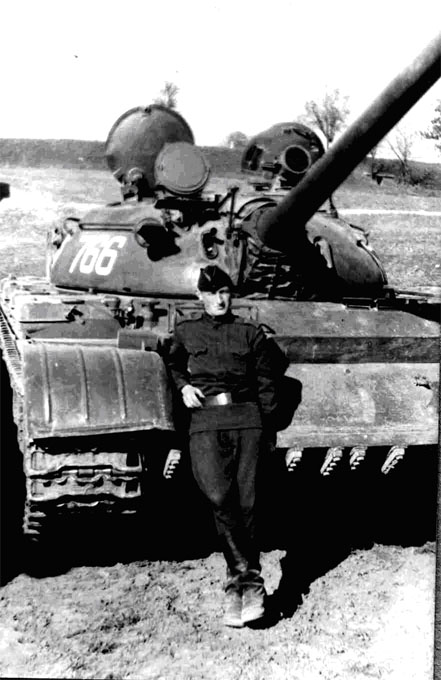 Цгв 30-Й Гвардейский Танковый Полк Оремов Лаз